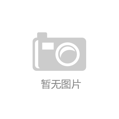 解密造纸施胶技术