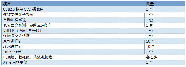 f4138-image.png f4138-image.png