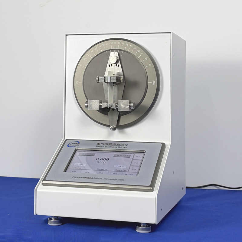 Taber挺度仪