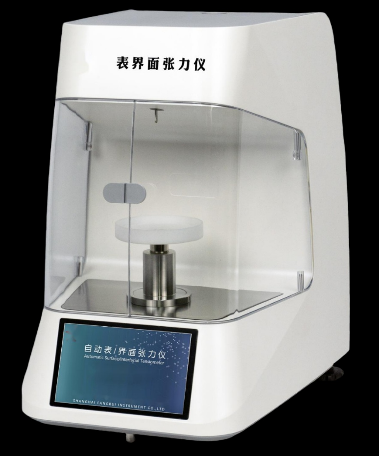 全自动表界面张力测试仪