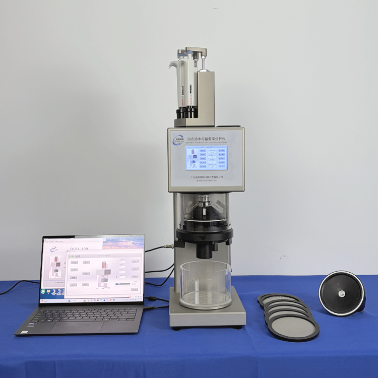 动态滤水保留率分析仪