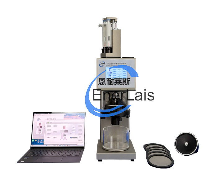 p1432-20260706160244.jpg
